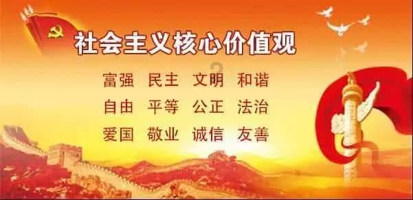有一种精神 | 发扬青藏铁路精神，创造更多中国奇迹