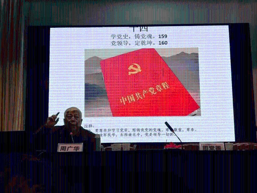 【代表委员风采】大事小事事事关心
